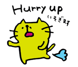 necotaro sticker #7238562