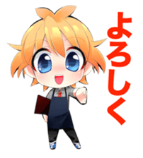 RainyCocoa Stricker Series sticker #7238608