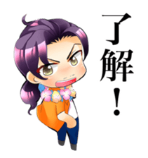 RainyCocoa Stricker Series sticker #7238620