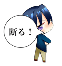 RainyCocoa Stricker Series sticker #7238626