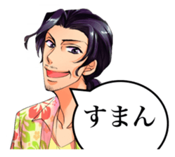 RainyCocoa Stricker Series sticker #7238631