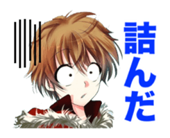 RainyCocoa Stricker Series sticker #7238632