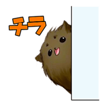 RainyCocoa Stricker Series sticker #7238635