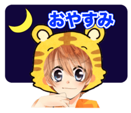 RainyCocoa Stricker Series sticker #7238637