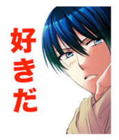 RainyCocoa Stricker Series sticker #7238638