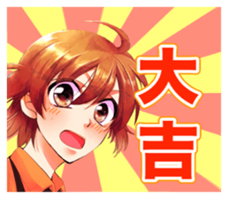 RainyCocoa Stricker Series sticker #7238639