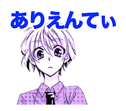 RainyCocoa Stricker Series sticker #7238645