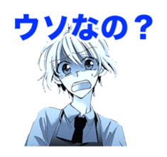 RainyCocoa Stricker Series sticker #7238646