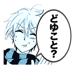 RainyCocoa Stricker Series sticker #7238647