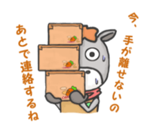 Robanoskey start pack sticker #7238670