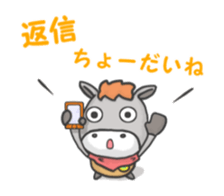 Robanoskey start pack sticker #7238672