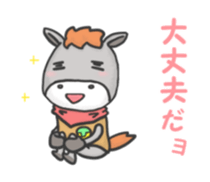 Robanoskey start pack sticker #7238674