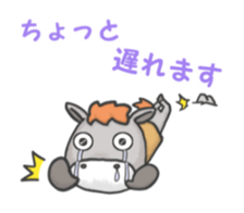 Robanoskey start pack sticker #7238681