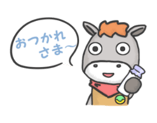 Robanoskey start pack sticker #7238685