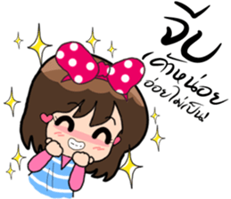 Winwin 5 by Viccvoon sticker #7238851