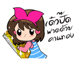 Winwin 5 by Viccvoon sticker #7238858