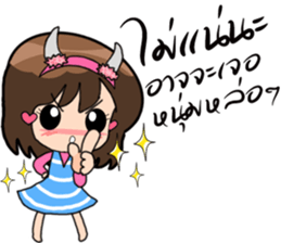 Winwin 5 by Viccvoon sticker #7238863