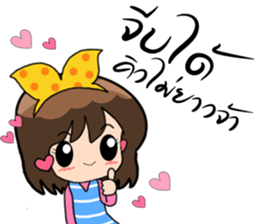 Winwin 5 by Viccvoon sticker #7238865