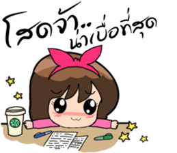 Winwin 5 by Viccvoon sticker #7238868