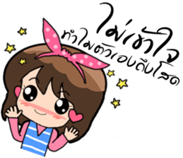 Winwin 5 by Viccvoon sticker #7238870