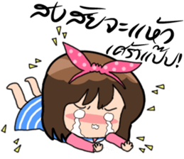 Winwin 5 by Viccvoon sticker #7238872