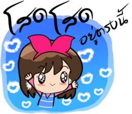 Winwin 5 by Viccvoon sticker #7238874