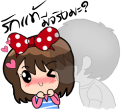 Winwin 5 by Viccvoon sticker #7238879