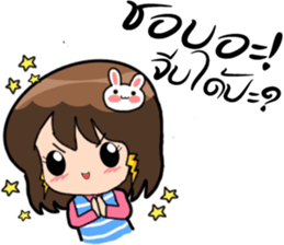 Winwin 5 by Viccvoon sticker #7238880