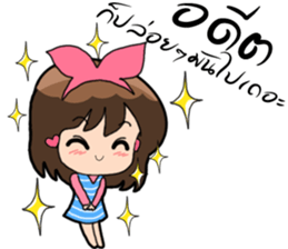 Winwin 5 by Viccvoon sticker #7238885