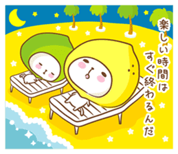 Lemon cat squash 3 sticker #7238961