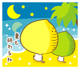 Lemon cat squash 3 sticker #7238962