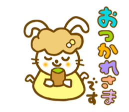 Honorific Annko chan sticker #7239010