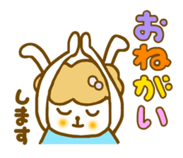 Honorific Annko chan sticker #7239014