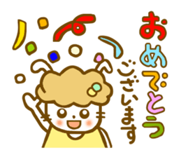 Honorific Annko chan sticker #7239015
