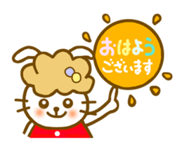 Honorific Annko chan sticker #7239016