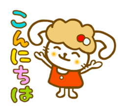 Honorific Annko chan sticker #7239018