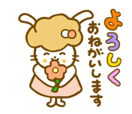 Honorific Annko chan sticker #7239020