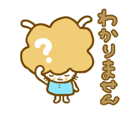 Honorific Annko chan sticker #7239023
