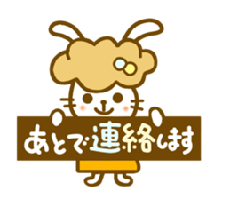 Honorific Annko chan sticker #7239024