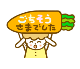 Honorific Annko chan sticker #7239027