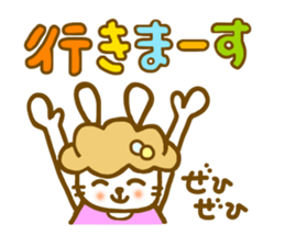 Honorific Annko chan sticker #7239029