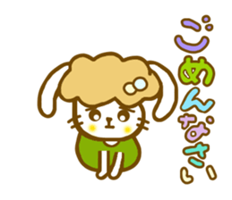 Honorific Annko chan sticker #7239039