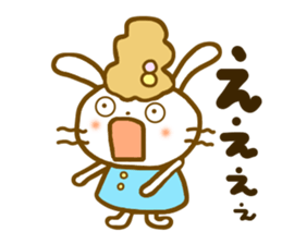 Honorific Annko chan sticker #7239040