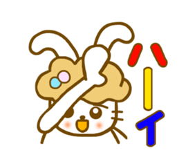Honorific Annko chan sticker #7239044