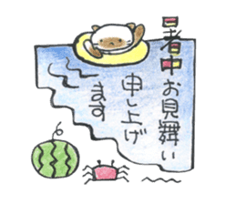 shamuneko no tama part2 sticker #7239089