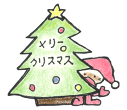 shamuneko no tama part2 sticker #7239090