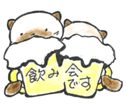 shamuneko no tama part2 sticker #7239095