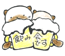 shamuneko no tama part2 sticker #7239095