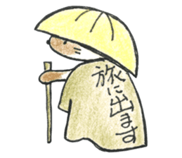 shamuneko no tama part2 sticker #7239097