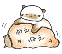 shamuneko no tama part2 sticker #7239099